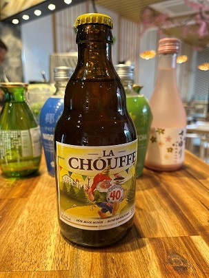 La Chouffe 8% 33CL